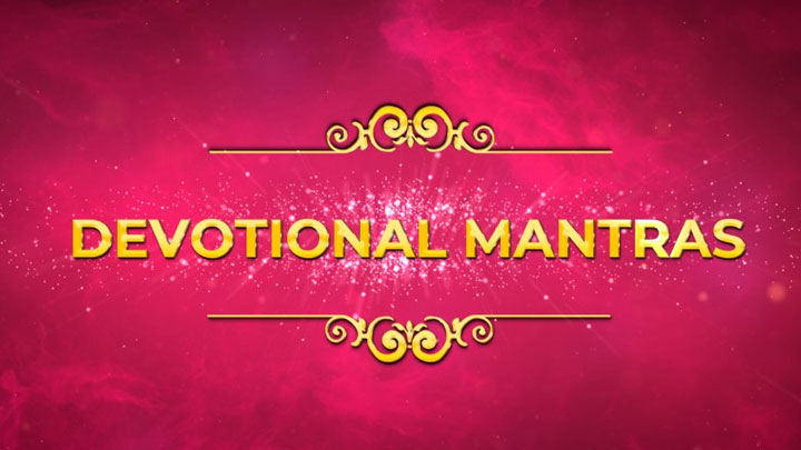 DEVOTIONAL MANTRA